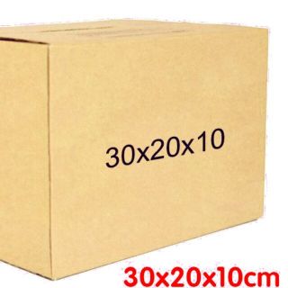 Bộ hộp 50 cái 3010