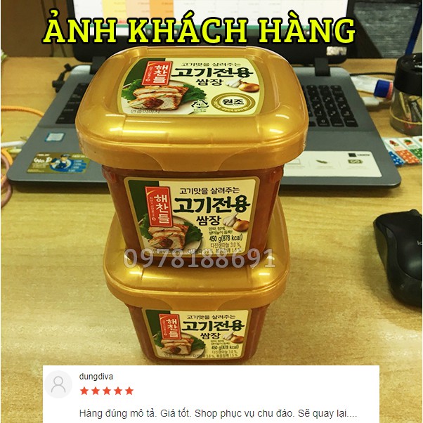 [Mã 77FMCGSALE1 giảm 10% đơn 250K] Tương chấm thịt nướng Hàn Quốc Sốt tương đậu chấm thịt Hàng Nhập Khẩu CJ Foods 450g