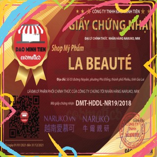 vz2 (Bản Trung-Đài) Lẻ 1 miếng mặt nạ Naruko Tràm trà