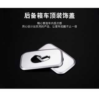 Applicable Mercedes-Benz GLC interior modification patch glc200 GLC260 GLC300 decorative sequin accessories