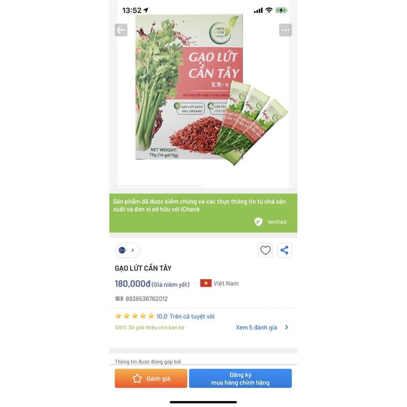 [Mua 4 tặng 1] Bột gạo lứt cần tây, kết hợp gạo lức cần tây nhân đôi hiệu quả, giảm cân tiêu mỡ vượt bậc | BigBuy360 - bigbuy360.vn