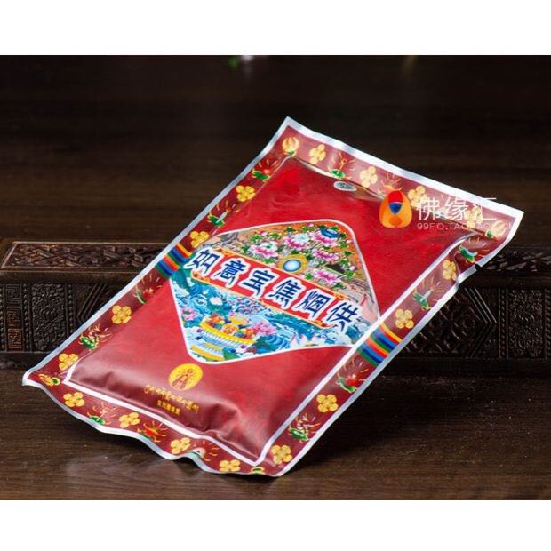 BỘT XÔNG DƯỢC SƯ- TARA XANH - VĂN THÙ - 21 Vị Tara - Tác Minh Phật Mẫu - Địa Tạng - Kim Cang - Ngũ Phương Tài Thần