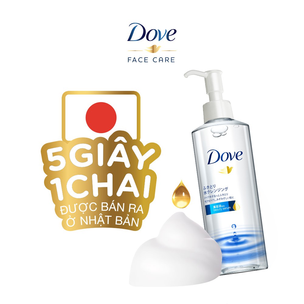 Nước tẩy trang Dove serum không cồn sạch sâu tốt cho da khô & da thường, làm sạch lớp trang điểm nhẹ 235ml