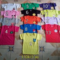Đồng giá 100k/3 cái nhé