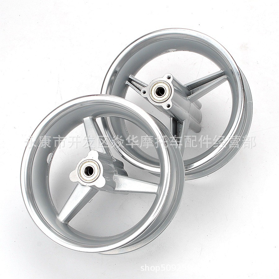 Săm lốp  xe moto mini 50cc/ niềng xe moto mini/ xe tam mao