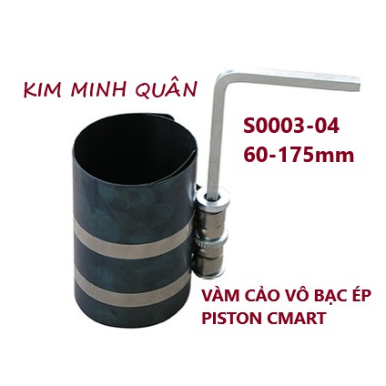 Cảo Vô Bạc Ép Piton 60-175mm S0003-04 C-MART