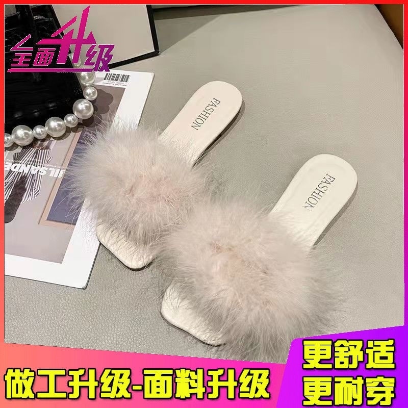 Dép Lông Xù Xinh Xắn Thời Trang Cho Nữ