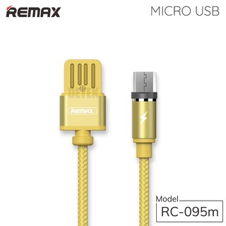 Cáp Type-C Remax RC-095A/095/095M