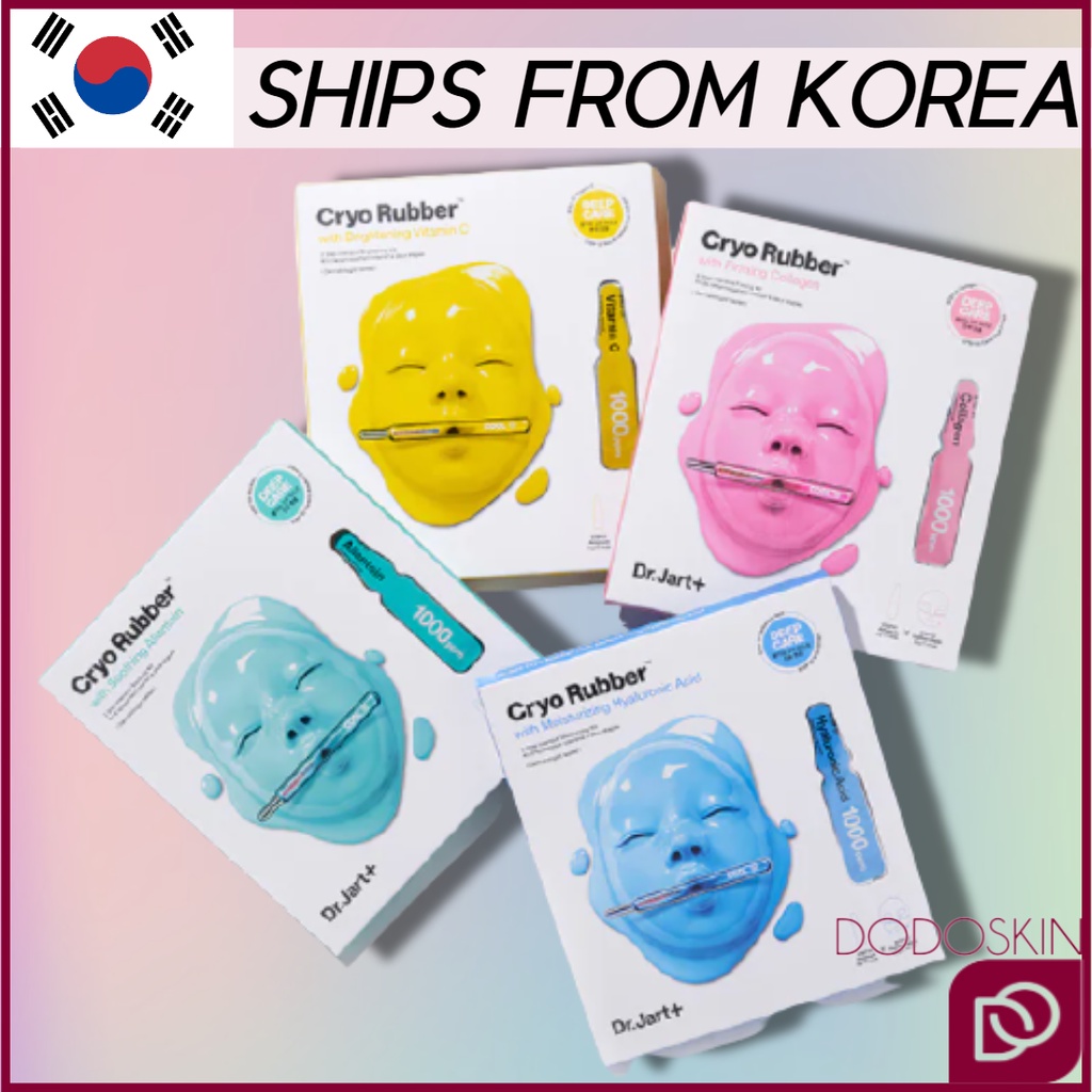 Dr.Jart+ Cryo Rubber With Mask 4 type
