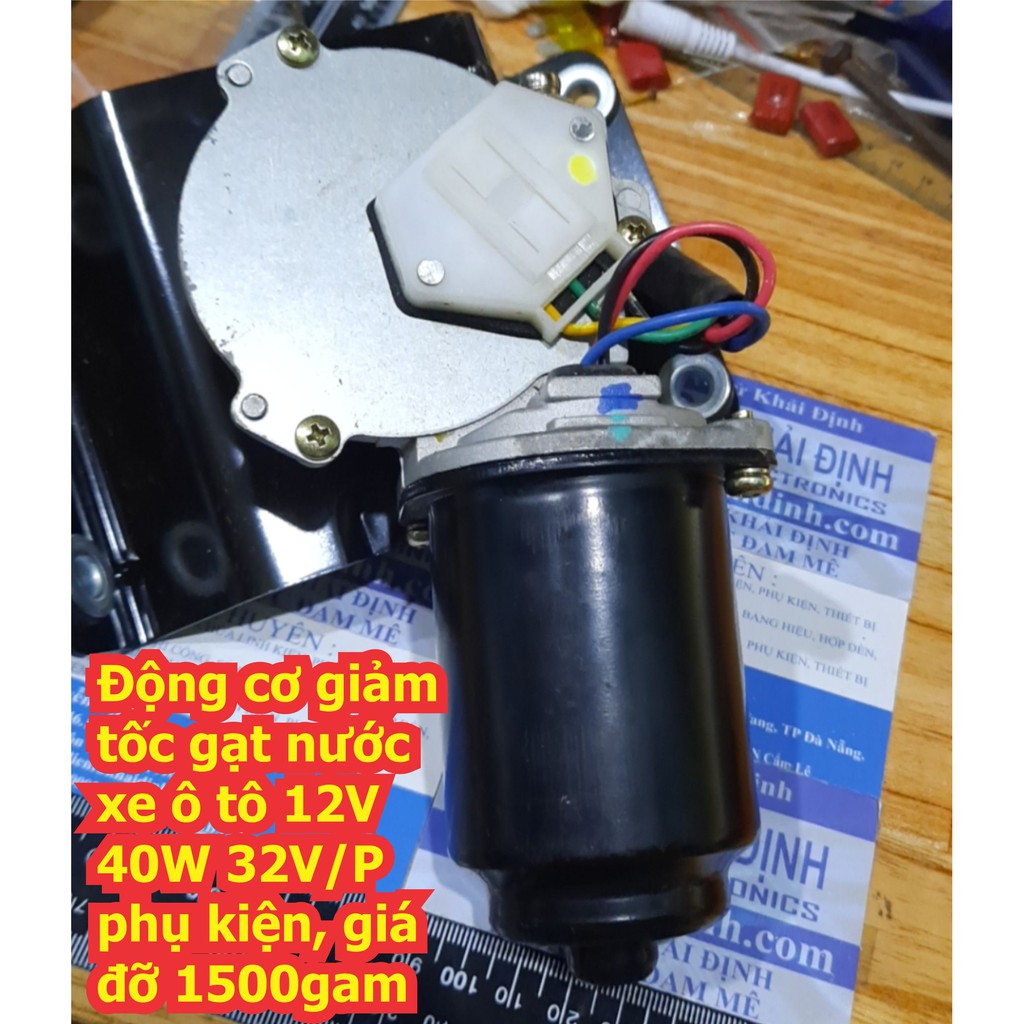 Động cơ giảm tốc gạt nước xe ô tô 12V 40W 32V/P phụ kiện, giá đỡ 1500gam kde6778