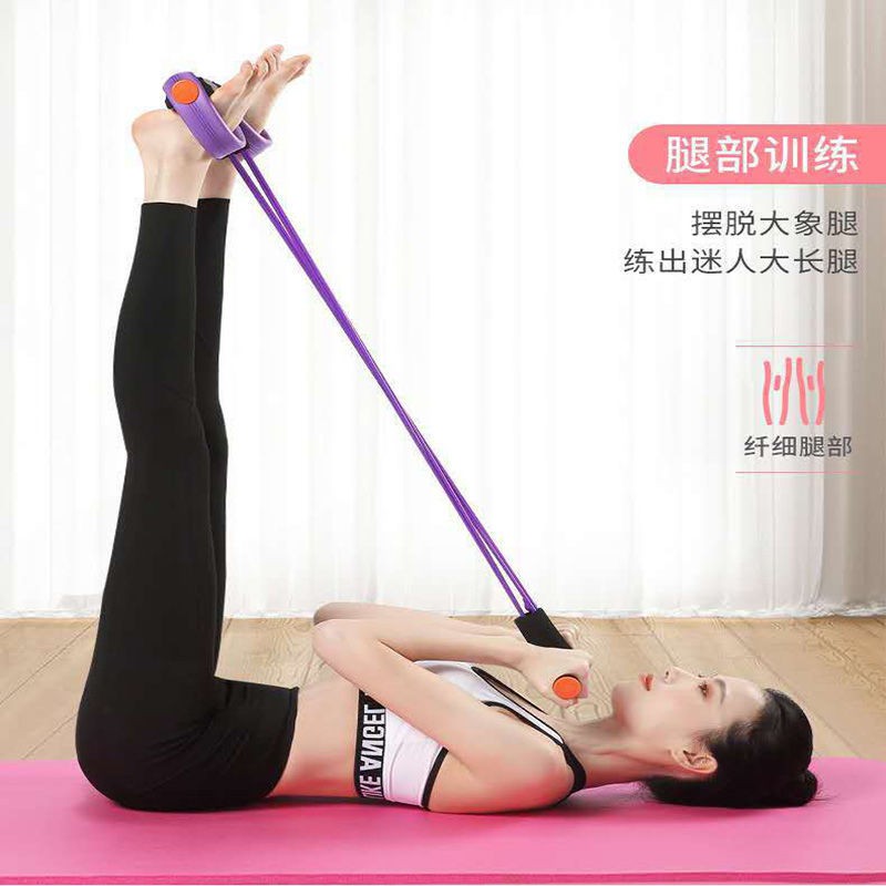 Đạp chân để giảm cân và béo tạo tác dụng cụ Bụng tập thể dục Sit-up Hỗ trợ tại nhà Dây Yoga