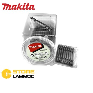 Mũi vít 2 đầu ph2-65mm makita d-31653