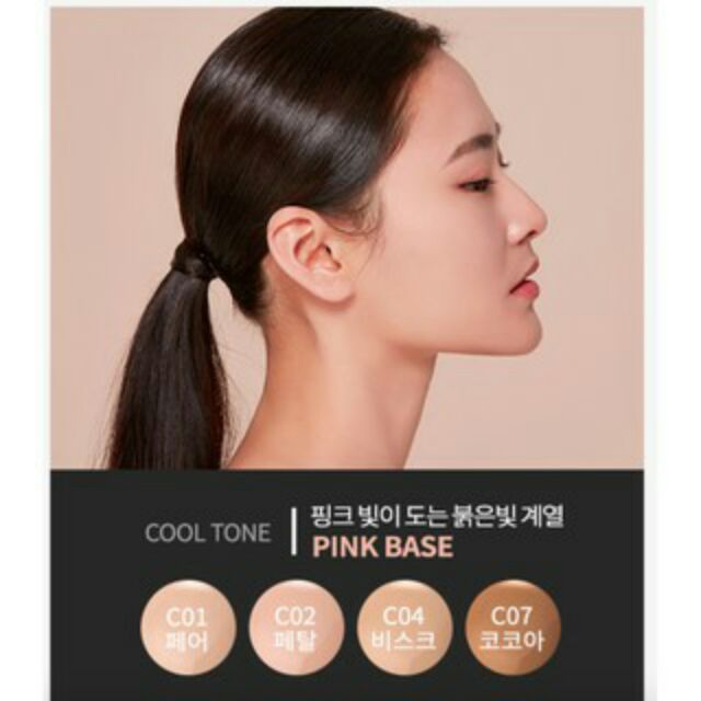 Kem Nền A’Pieu Personal Tone Foundation SPF30 PA++ | BigBuy360 - bigbuy360.vn