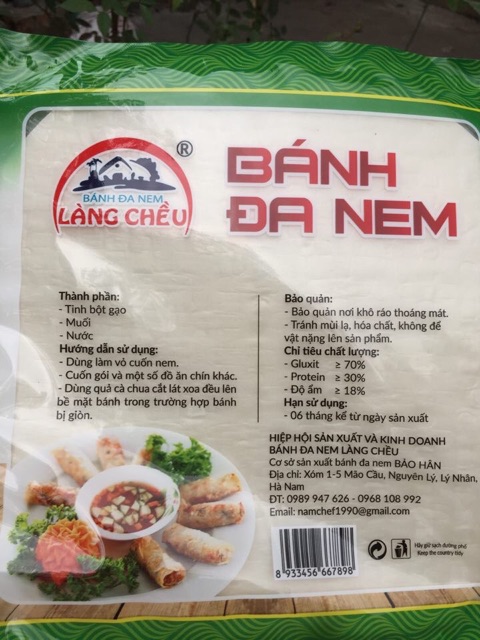 BÁNH ĐA NEM LÀNG CHIỀU BẢO HÂN 20 chiếc