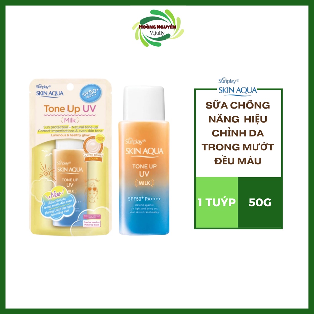 Sữa Chống Nắng Hiệu Chỉnh Sắc Da Sunplay Skin Aqua Tone Up UV Milk SPF50+ PA++++ 50g – LATTE BEIGE