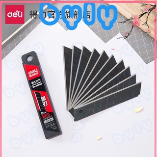 Hộp 10 Lưỡi Dao Rọc Giấy Lớn [Màu Đen] Cao Cấp DELI 78000 - ByLy Shop