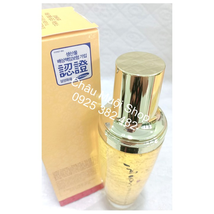 Serum Tinh Chất Vàng Lebelage Heeyul Premium Gold Essence -130ml