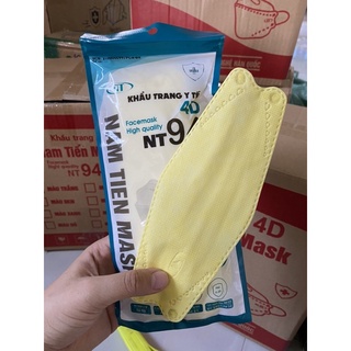 Thùng khẩu trang KF94 [ thùng 300 cái]