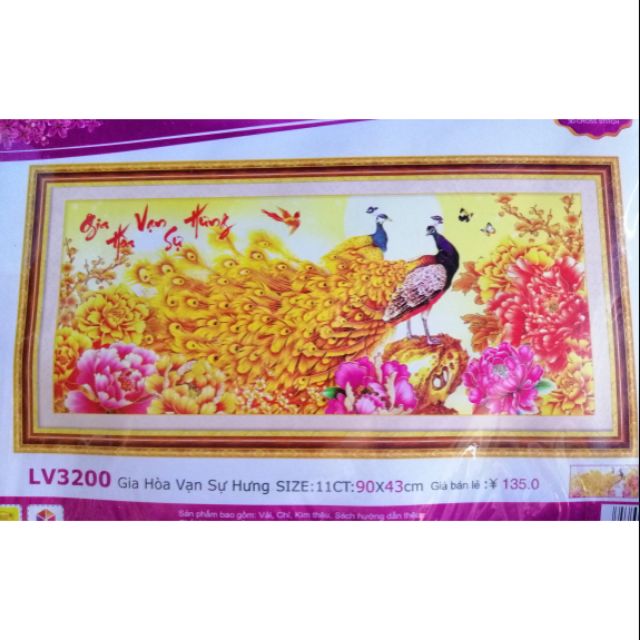 Tranh thêu chữ thập Chim công Gia hòa vạn sự hưng LV3200