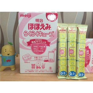 Sữa meiji 0 thanh nội địa nhật 24 thanh 648g