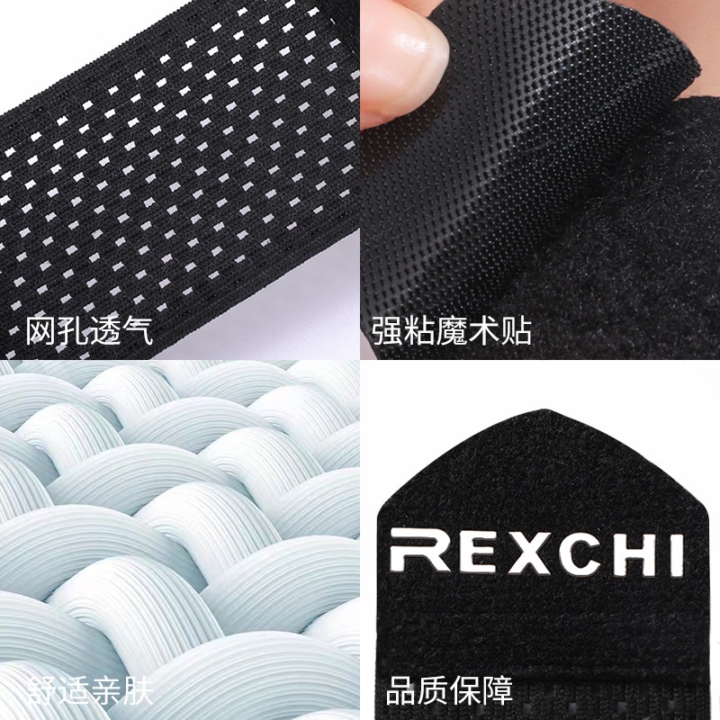 Set 2 Băng Quấn Bảo Vệ Cổ Tay Hỗ Trợ Tập Thể Thao