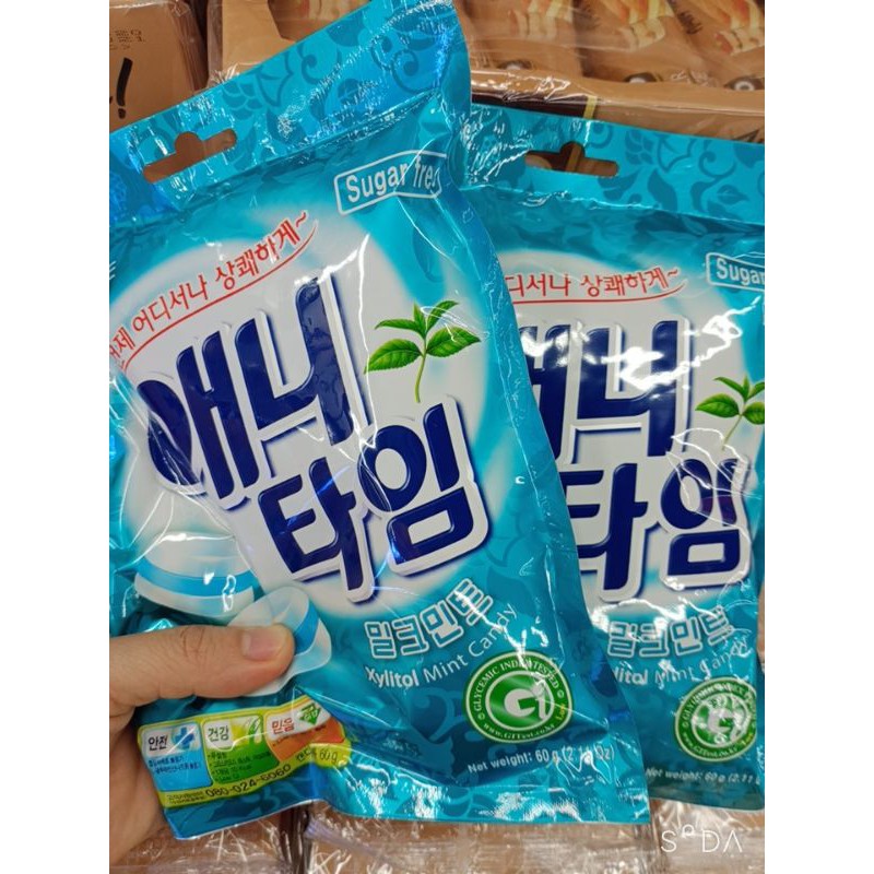 Kẹo bạc hà Xylitol Mint Hàn Quốc