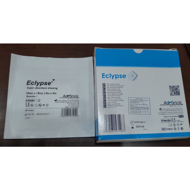 GẠC SIÊU HÚT DỊCH VẾT THƯƠNG ECLYPSE 10x10 cm