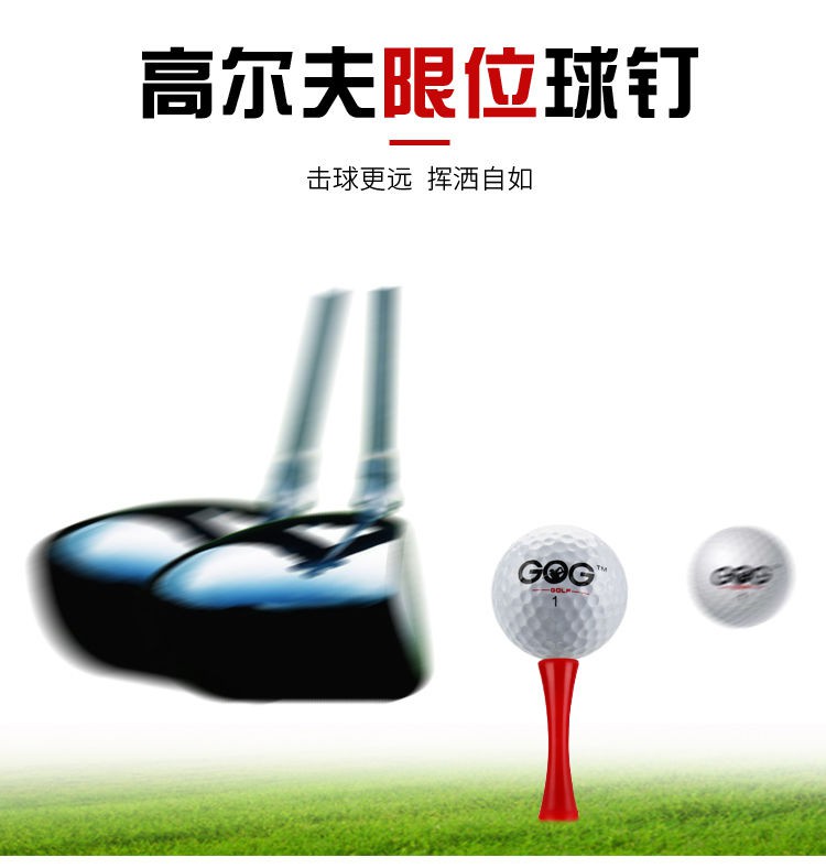 Bộ 50 Phụ Kiện Giữ Bóng Golf Bằng Nhựa