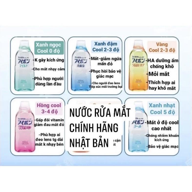 Nước rửa mắt Eyebon W Vitamin Kobayashi Nhật Bản 500ml | BigBuy360 - bigbuy360.vn