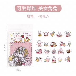 set 40 miếng sticket cute
