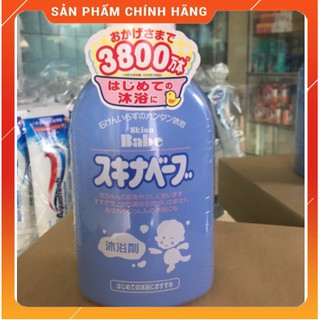 Sữa tắm rôm sảy skina babe 500ml
