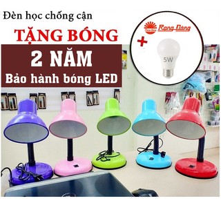 Đèn học chống cận giá rẻ, bóng LED Rạng Đông, 2 năm bảo hành