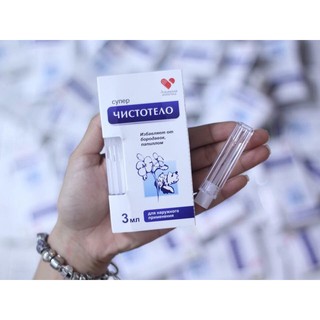 Gel Dvelinil tẩy nốt ruồi, mụn cóc, mụn thịt, sẹo lồi – Nga