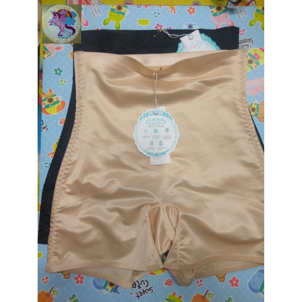 Quần Gen Đùi Satin Cao Cấp Có Thanh Chống Cuộn