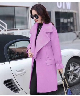 Áo dạ Quảng Châu