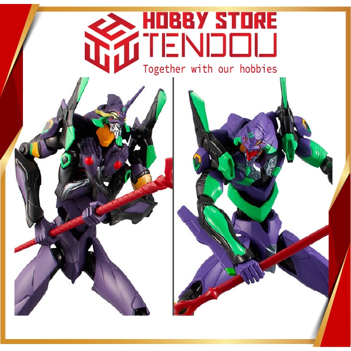Mô Hình Eva-Frame Evangelion New Theatrical Edition Unit 01 VS 13 Set