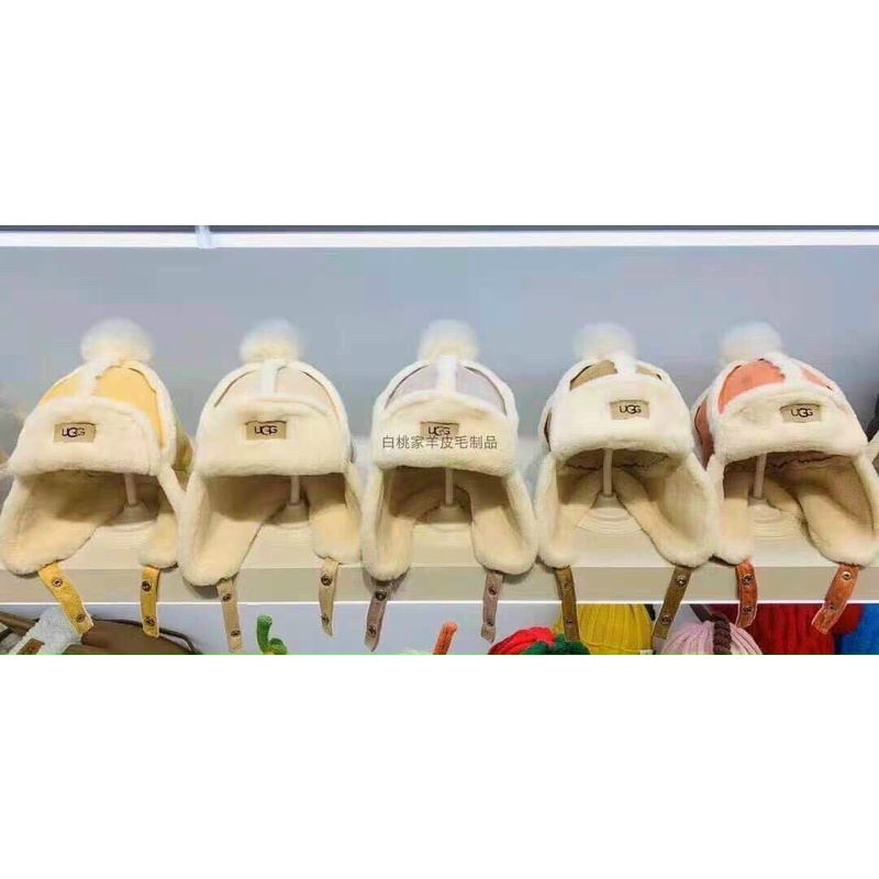 Mũ phi công lông cừu bịt tai cho bé