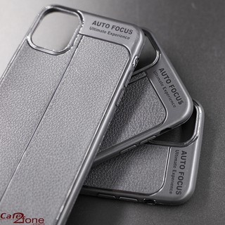 Ốp lưng iPhone Auto Focus Silicon giả da mềm - Cafe2fone