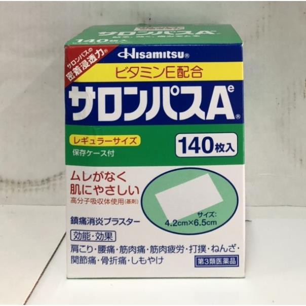 SALONPAS NHẬT BẢN 140 MIẾNG