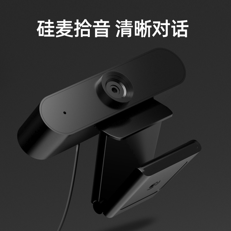 Camera Gắn Máy Tính Hd 1080p Tích Hợp Micro | BigBuy360 - bigbuy360.vn