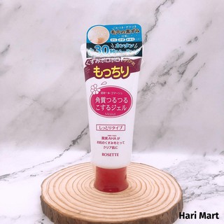 Gel tẩy da chết Rosette Peeling Gel Nhật Bản 120g