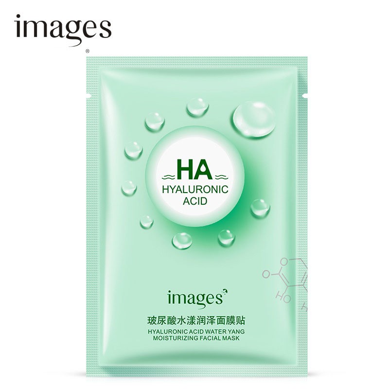Mặt nạ HA dưỡng ẩm kiểm soát dầu của Images nội địa Trung | BigBuy360 - bigbuy360.vn