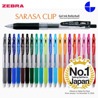 BÚT GEL ZEBRA SARASA CLIP NHẬT BẢN – 0.5MM (MÀU LẺ)