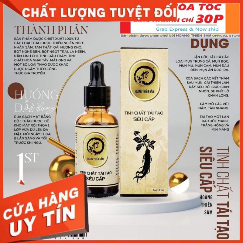 Hoàng Thiên Sâm  phiên bản Mạnh ⚡️Freeship ⚡️phiên bản dành cho da chai lì, vẫn tự tin tỏa sáng