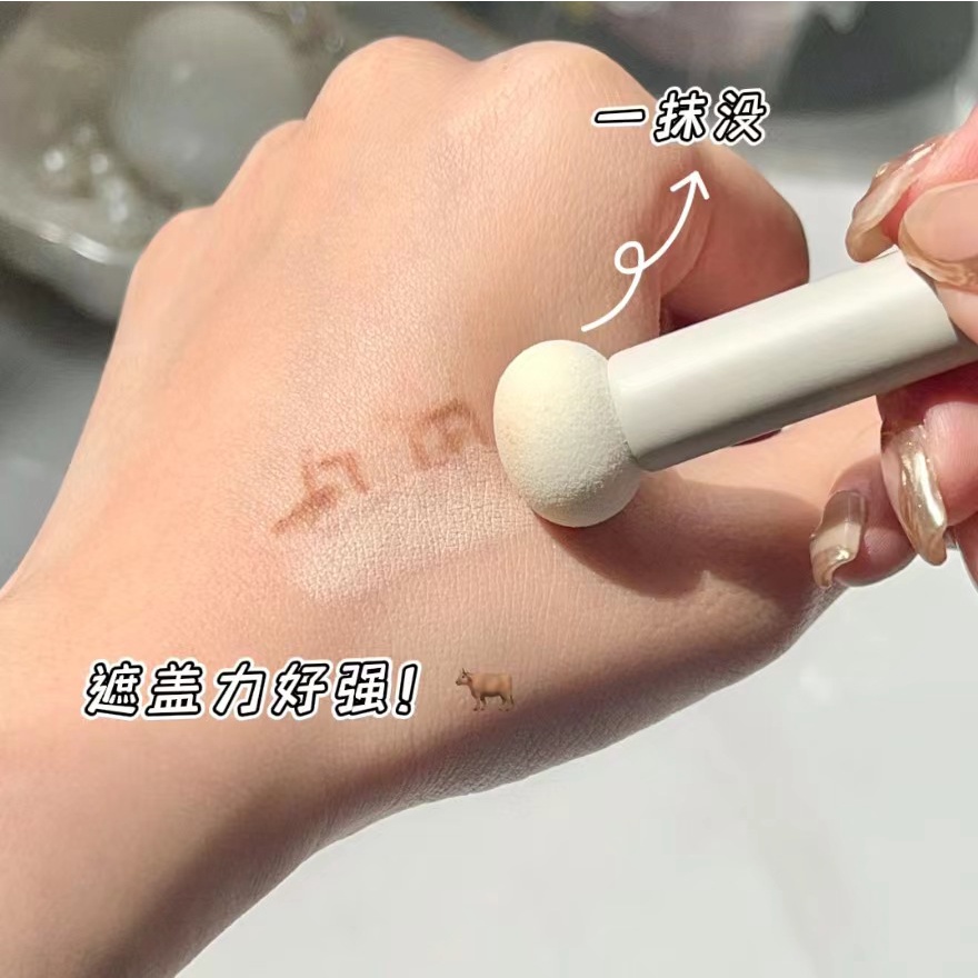 Cọ Trang Điểm Đầu Nấm Nhỏ Che Phủ Mụn Trứng Cá Và Đốm Trên Da