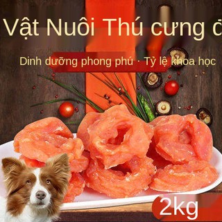 Pet Dog Snacks Gà ngon Circle Gà Thịt Tie Đào tạo Thịt gà Thịt khô Teddy Bear Dog Snacks