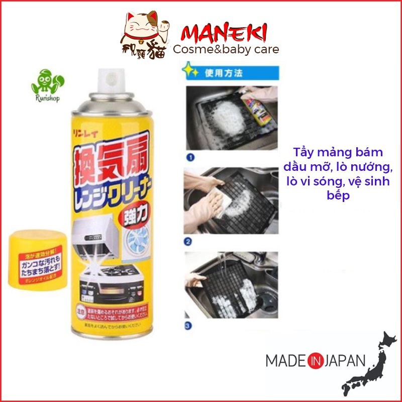 Xịt Tẩy Mảng Bám Dầu Mỡ, lò nướng, lò vi sóng vệ sinh bếp Rinrei 330ml Nhật Bản
