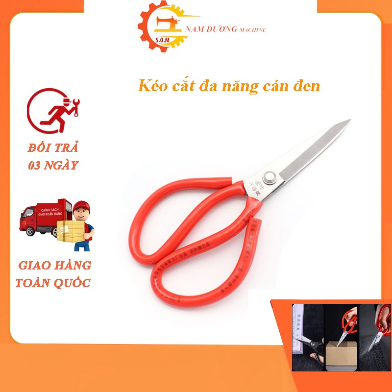 Kéo Cắt Cao Cấp Làm Bếp &gt; Kéo Đa Năng Siêu Sắc &gt; Cắt Thực Phẩm Cắt Thịt Gà &gt; Mổ Túi Bổ Cơi Túi