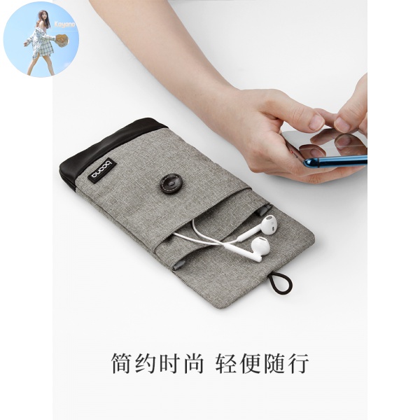 Sancore Túi Đựng Điện Thoại Tiện Lợi Chất Lượng | BigBuy360 - bigbuy360.vn