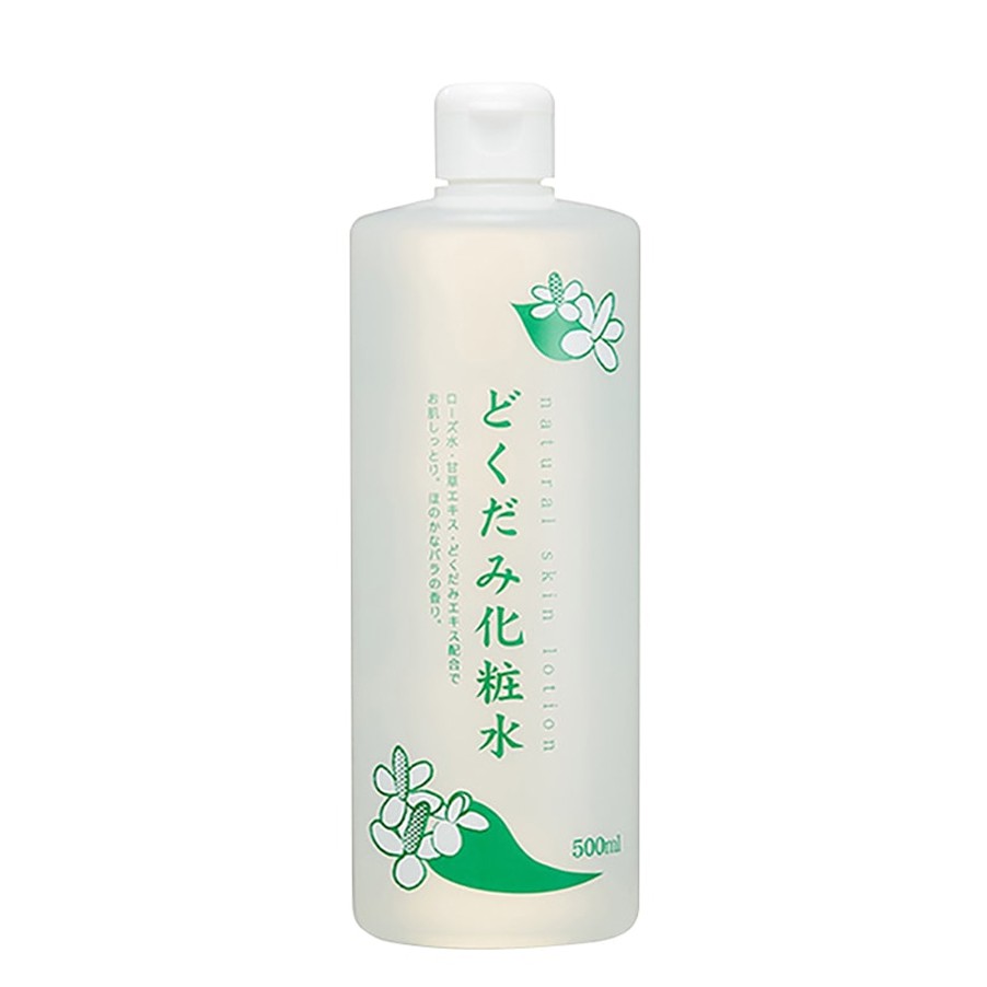 Toner Diếp Cá Dokudami Natural Skin Lotion 500ml